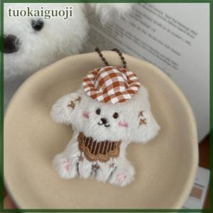 tuokaiguoji Cute Cartoon Glasses Hat Dog Plush Keychain Kawaii Puppy Backpack Pendant Keychain Stuffed Doll Toys Charms Accessories Gifts
