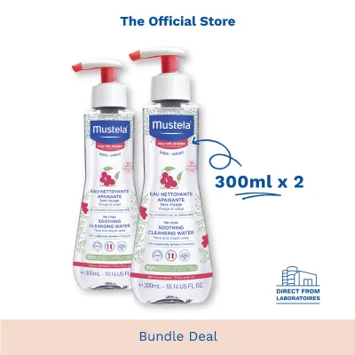 [Mustela Bundle Deal] Soothing No-Rinse Cleansing Water (Fragrance-free) 300ml (exp: 06/2028) [Sensitive Skin] [Diaper Change Care]