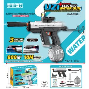 TokoYoyo Pistol Air Elektrik Mainan Anak Water Gun Electric Tembakan Air Otomatis Kid Toys