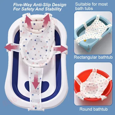 Baby Bathtub Net Tempat Mandi Baby Bathing Rack Floating Pads Shower Support Infant Floating Anti-Slip Bath Mat婴儿浴网架浴垫