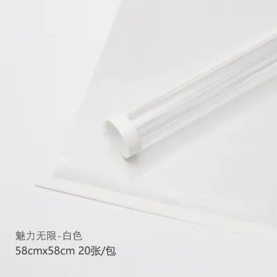 HCB Transparent Line Cellophane / Cellophane / Floral Wrapping Paper / Flower Wrapping White Transparent Line Color