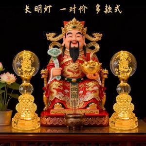 七彩水晶玻璃莲花灯一对 （招财进宝）观音 佛祖 地主 关帝 大伯公 祖先 神台佛灯 LED lotus flower lamp for buddhist