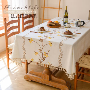 Tablecloth Rectangular Dining Table Cloth Embroidered Tablecloth Tea Table Table Table French Artistic Simple Decorative Tablecloth