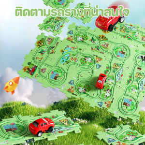 ของเล่นเด็ก จิ๊กซอว์รถป่า 4/8/12 ชิ้น จิ๊กซอว์รถ DIY จิ๊กซอว์รถ