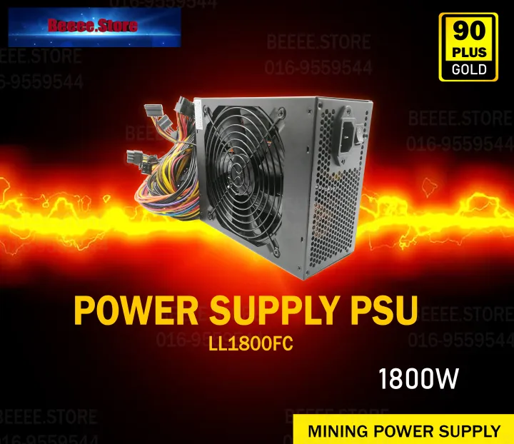 PSU 1800W 90 Plus Gold Full Module Mining Power Supply ATX Power Supply PSU LL1800FC