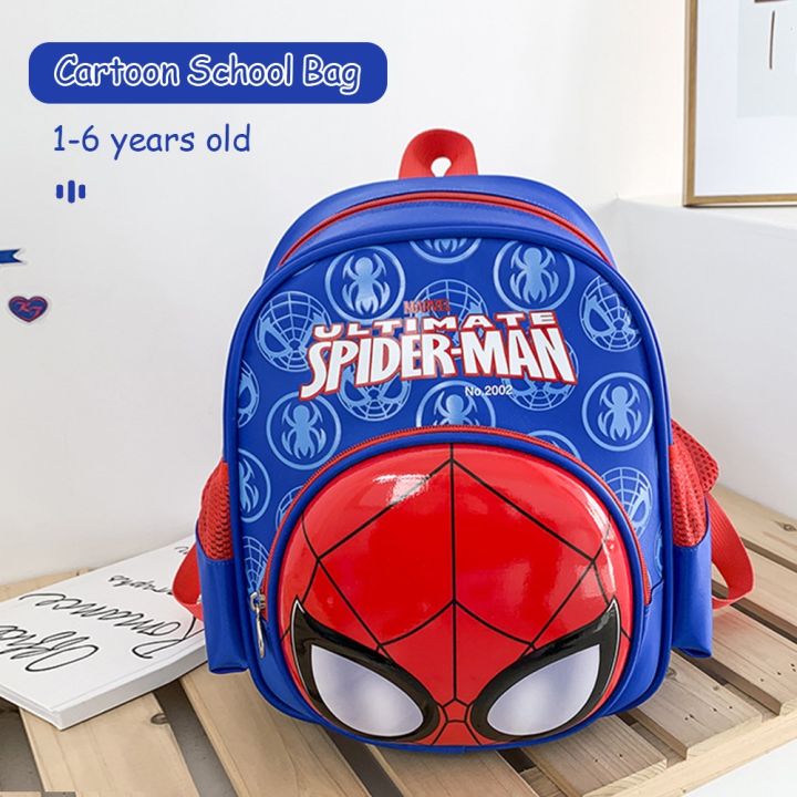 Captain america bookbag best sale