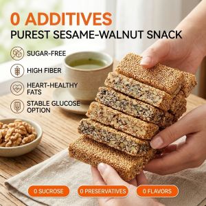 Flaxseed Walnut Cookies High Fiber Healthy Snack Mixed Nuts Sesame Crispy Xylitol Sweetened Meal Replacement Pastry
