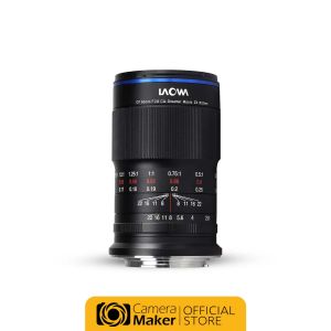 เลนส์ Laowa 65mm F2.8 APO Ultra Macro 2X (ประกันศูนย์ 1 ปี) เลนส์มาโคร เลนส์ถ่ายแมลง กำลังขยาย 2X เลนส์ APO APS-C
