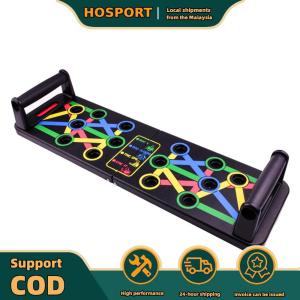 【HOSPORT】 Folding Push-up Board Portable Fitness Equipment Heavy Duty Non Slip for Workout