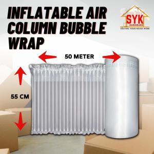 SYK Inflatable Air Bubble Wrap 50m Air Packaging Buble Wrap Roll Pump Plastik Bubble Bungkusan Parcel 泡泡紙气柱卷氣柱袋