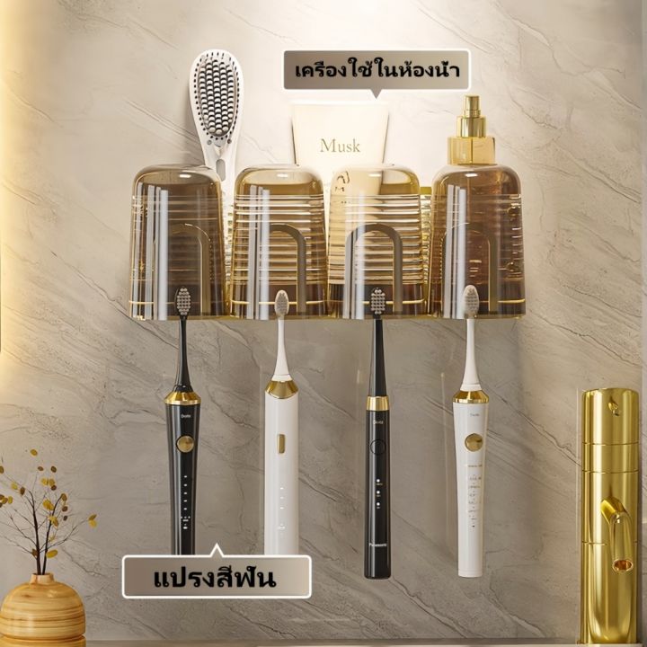 %E0%B8%8A%E0%B8%B1%E0%B9%89%E0%B8%99%E0%B8%A7%E0%B8%B2%E0%B8%87%E0%B8%82%E0%B8%AD%E0%B8%87%20%E0%B8%97%E0%B8%B5%E0%B9%88%E0%B9%80%E0%B8%81%E0%B9%87%E0%B8%9A%E0%B9%81%E0%B8%9B%E0%B8%A3%E0%B8%87%E0%B8%AA%E0%B8%B5%E0%B8%9F%E0%B8%B1%E0%B8%99%20%E0%B9%84%E0%B8%A1%E0%B9%88%E0%B8%95%E0%B9%89%E0%B8%AD%E0%B8%87%E0%B9%80%E0%B8%88%E0%B8%B2%E0%B8%B0%E0%B8%A3%E0%B8%B9%20%E0%B8%8A%E0%B8%B1%E0%B9%89%E0%B8%99%E0%B8%A7%E0%B8%B2%E0%B8%87%E0%B8%82%E0%B8%AD%E0%B8%87%E0%B9%83%E0%B8%99%E0%B8%AB%E0%B9%89%E0%B8%AD%E0%B8%87%E0%B8%99%E0%B9%89%E0%B8%B3%20%E0%B8%8A%E0%B8%B8%E0%B8%94%E0%B9%81%E0%B8%9B%E0%B8%A3%E0%B8%87%E0%B8%9F%E0%B8%B1%E0%B8%99%20%E0%B8%97%E0%B8%B5%E0%B9%88%E0%B9%83%E0%B8%AA%E0%B9%88%E0%B9%81%E0%B8%9B%E0%B8%A3%E0%B8%87%E0%B8%AA%E0%B8%B5%E0%B8%9F%E0%B8%B1%E0%B8%99%20%E0%B8%9E%E0%B8%A3%E0%B9%89%E0%B8%AD%E0%B8%A1%E0%B8%96%E0%B9%89%E0%B8%A7%E0%B8%A2%E0%B8%99%E0%B9%89%E0%B8%B3%E0%B8%A2%E0%B8%B2%E0%B8%9A%E0%B9%89%E0%B8%A7%E0%B8%99%E0%B8%9B%E0%B8%B2%E0%B8%81%20-%20Image%202