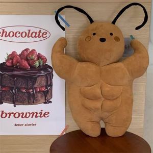 Creative Funny Muscle Cockroach Plush Toy Doll Cute Birthday Gift Ornaments Cute Huggable Pillow