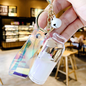 Creative Floating Pig Milk Pig Keychain Cartoon Oil Filling Drifting Bottle Car Keybag Pendant