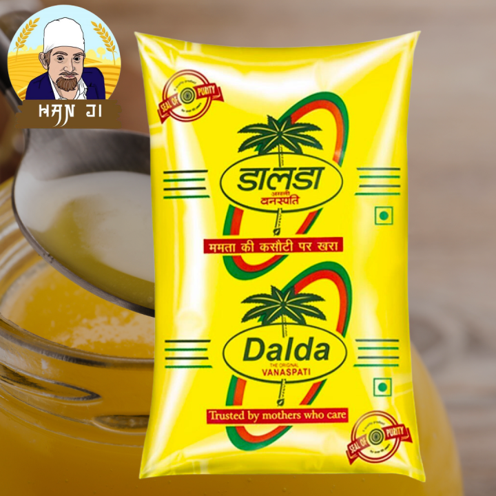 Dalda Ghee 1KG Vegetable Ghee เนยจากพืช