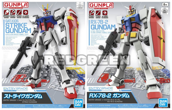 BANDAI GUNDAM ENTRY GRADE 1/144 RX 78-2 GAT X-105  GUNDAM MAINAN ANAK