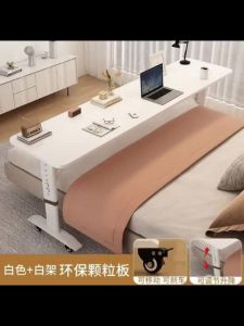 CraftedLiving SG-Computer Desk Household Student Simple Study Table Wall-Backing Desk Mobile Lifting Workbench Bedside Lazy Cross