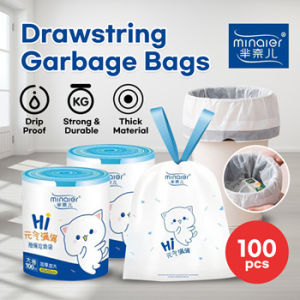 Minaier Drawstring Garbage Bag Is Water Leak-Proof Not Afraid Of Dirty Hands - 100 Super-Tough Bag Of 45 * 50cm