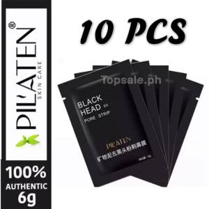 (10PCS) Pilaten Blackhead Pore strip Remover