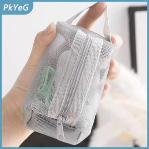 PkYeG Lưới túi mỹ phẩm lưới trang điểm Túi Lưới Trong Suốt Dây Kéo Túi cho văn phòng du lịch lưu trữ túi vệ sinh Túi trang điểm Túi
