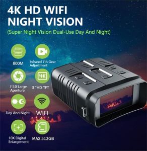 กลางแจ้ง 4K อินฟราเรดการมองเห็นได้ในเวลากลางคืน Ultra Light กล้องส่องทางไกลการมองเห็นได้ในเวลากลางคืนอุปกรณ์กล้องโทรทรรศน์อินฟราเรดสำหร