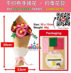 Seni Bunga Pegangan Tangan Mother’s Day DIY Hand Holding Flower Kids Art and Craft Non Wovens 母亲节不织布手捧花