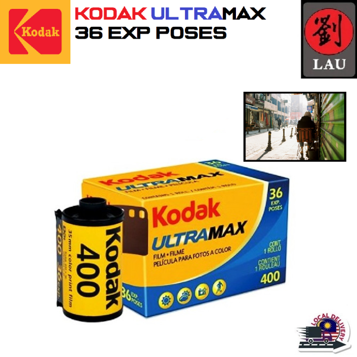 Kodak UltraMax 400 Color Negative Film, 35mm 36 Exp, 3-Pack