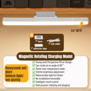 USB Chargeable Desk Lamp Hanging Magnetic LED Table Lamp Stepless Dimming Night Light Closet Wardrobe Lamp Vanity Mirror Headlights