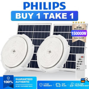 PHILIPS 150000W Solar Light Ceiling Light Indoor LED Light Waterproof With Remote