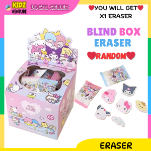 (READY STOCK) Pemadam Misteri Blind Box Labubu Capybara Cute Eraser Set Surprise Kid Present Stationery Pelajar卡通盲盒橡皮擦文具