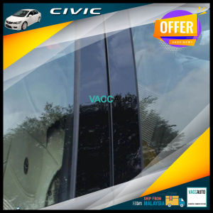 Honda Civic FD 8th Door Pillar PC Piano Black Door Window Pillar Posts Plastic 2005 - 2012 Civic 8th FD SNA SNB Vacc