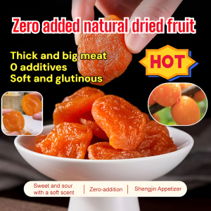 2025 Summer New Arrivals Dried Apricots Yellow Apricot Preserves Xinjiang Dried Apricot Meat Preserves Seedless Red Apricots Fresh Fruit Freshly Sun-dried 0 Added 0 Sucrose Natural Dried Fruit Apricot Golden Apricot Fat-reduc