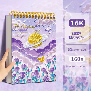 A4 16K Coil Painting Sketchbook Drawing Book Thickened Color Pencil Oil Painting Art School Office Stationery