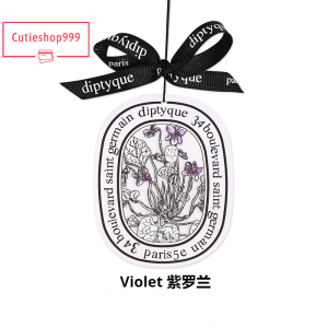 SG SELLER💕 Diptyque car/wardrobe/drawer air freshener perfumes hanging type perfume aromatherapy and natural scented