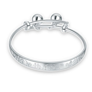 New product   Cute baby bracelet    Childrens bell bracelet happy baby silver-plated bracelet full moon anklet    Wholesale