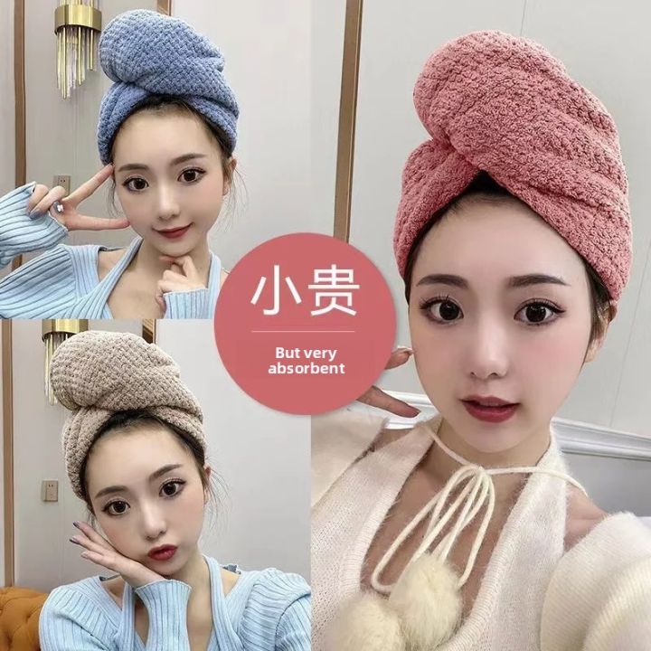 Thick%20Double%20Layer%20Absorbent%20Quick%20Dry%20Non-Shedding%20Women's%20Hair%20Cap%20Cute%20Adult%20Bath%20Cap%20for%20Home%20Use%20Hair%20Towel%20Accessory%20-%20Image%209