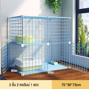 สินค้าอยู่ในไทย พร้อมส่ง😺กรงแมวขนาดใหญ่ คอกน้องแมว คอกกรงสัตว์เลี้ยง DIY คอกกรงแมวและสุนัข คอกสัตว์เลี้ยง กรงหมา ประกอบง่าย ทนนาน จัดเก็บสะดวก กรงแมวราคาถูกๆ