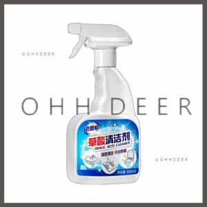 OHHDEER 500ml Oxalic Acid Cleaner Tile Cleaning Powerful Decontamination And Yellowing Toilet Bathroom Descaling Agent