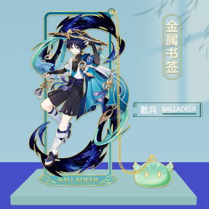 Peripheral Metal Bookmark Abedo Yao Yao Dimension Animation Anime Decoration Metal Pembatas Buku Genshin