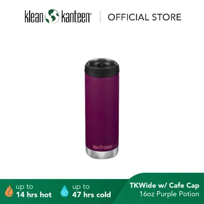 Klean Kanteen 16oz TKWide (w/ Café Cap) Purple Potion