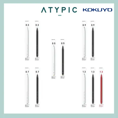 Kokuyo 0.3mm/0.5mm/0.7mm/0.9mm/1.3mm Enpitsu Sharp Mechanical Pencil | Stationery