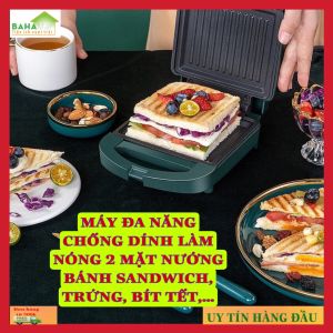 MÁY ĐA NĂNG CHỐNG DÍNH LÀM NÓNG 2 MẶT NƯỚNG BÁNH SANDWICH TRỨNG BÍT TẾT… "BAHAMAR" để có bữa sáng chất lượng chỉ mất có 5 phút