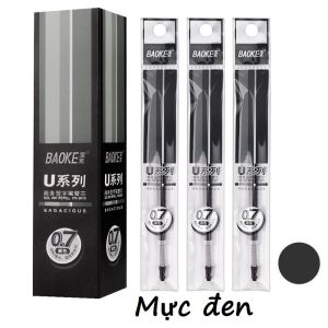 Hộp 12 bút gel nước Baoke PC1588 / 1588 nét 0.7mm ngòi thay PS2010 viết tiếng Trung chữ Hán Nho