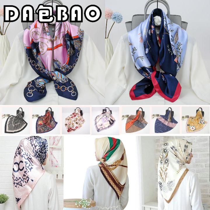 Lazada Chiffon Scarf Hijab Online Tudung 180x70cm Gradient Bubble