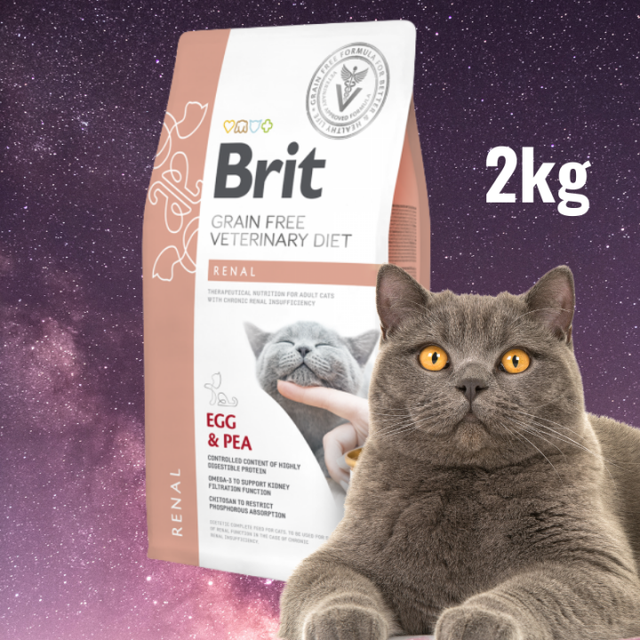 Brit Grain Free Vet Diet Egg and Pea Feline Renal Cat Dry Food 2kg Lazada