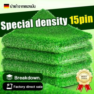 🌟Special density 15pin🌟 fake grass for outdoor Synthetic Grass Carpet fake grass for indoor Artificial Plants Fake Grass Realistic colors Soft and fluffy Garden decoration Fake Grass Artificial Grass Artificial Grass Turf