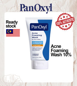 100% Original PanOxyl Acne Foaming Wash 10% Benzoyl Peroxide Maximum Strength (156g) Foam Cleanser Facial Wash