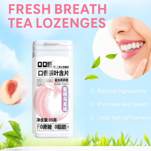 🔥Fresh Breath🔥Oral Care Fresh Breath Tea Tablets Eliminate Bad Breath Portable Breath Lozenges Rich In Tea Polyphenols To Fight Against Oral Bacteria Fresh Breath