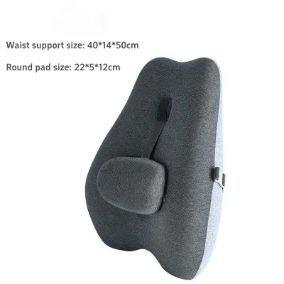 Ergonomic Lumbar Waist Protection Backrest Cushion Chair Lumbar Pillow Bolster Memory Foam for Back Pain Relief Gift Idea