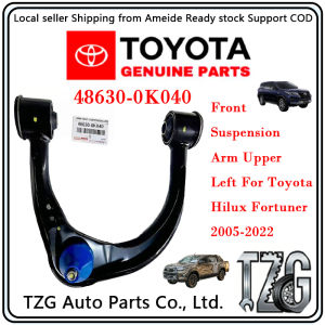 OE :  48630-0K040 LH FRONT SUSPENSION ARM UPPER LEFT Control Arm Toyota Fortuner Hilux 2005-2022 Front Lower COD