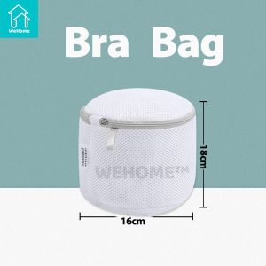 WeHome Laundry Bag Washing Machine Protection Net Mesh Laundry Bags Clothes Storage Bag